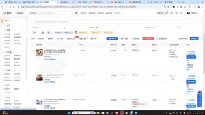 芒禄电商·抖店正规玩法4.0(更新12月)-网赚项目平台