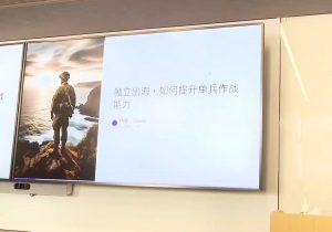 哥飞·独立站运营从SEO到Adsense全方位攻略-网赚项目平台