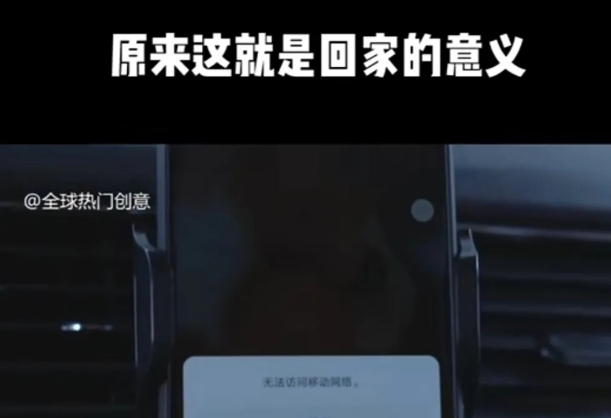 利用春节风口，制作热点视频，多种玩法类型，新手也能轻松变现！-网赚项目平台