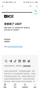 电脑撸美金项目,单机每天收益500+,推广轻松日入1000+-网赚项目平台