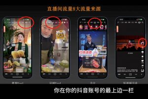 胡冰老师·超级个体商业认知觉醒视频课-网赚项目平台
