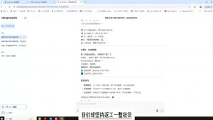 悟哥·能落地的销售实战课(更新2月)-网赚项目平台