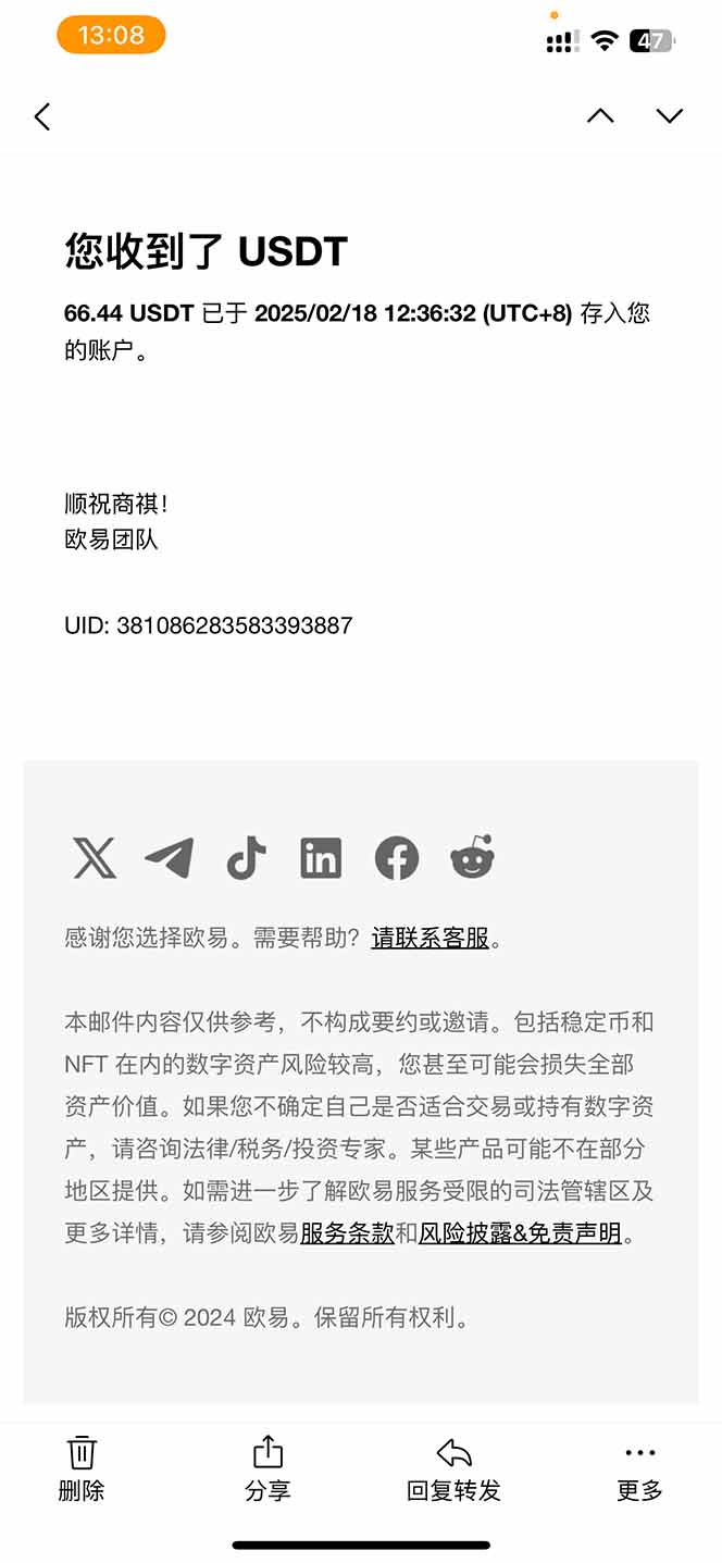 香港算力筹电脑全自动挂机，单机每天收益300-500+，并附带丰厚管道收益-网赚项目平台