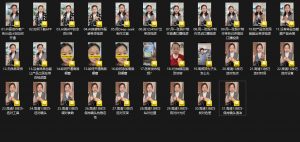 大开老师·抖音创作者全攻略-网赚项目平台