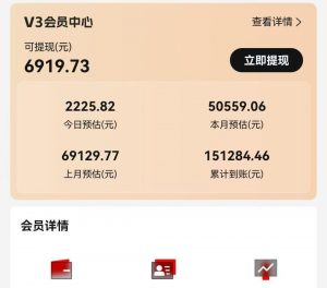 视频号短剧挂载功能上线,一刀不剪纯搬运,小白也能轻松日入四位数-网赚项目平台