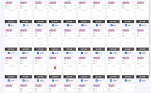 云机掘金，单设备轻松日入500＋，我愿称今年最牛逼项目！！！-网赚项目平台