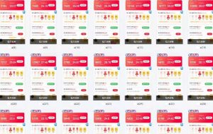 25年最新项目批量操作，小白也能轻松月入过W，可无限放大【揭秘】-网赚项目平台