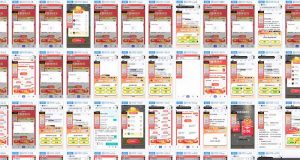 答题自动搬砖，单设备500+，今年最牛逼项目上线！！！-网赚项目平台