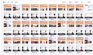 急速掘金，单设备日入600+，小白轻松月入一万八 副业的不二之选-网赚项目平台