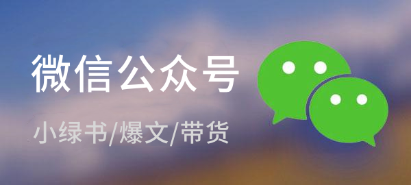 图片-网赚项目平台