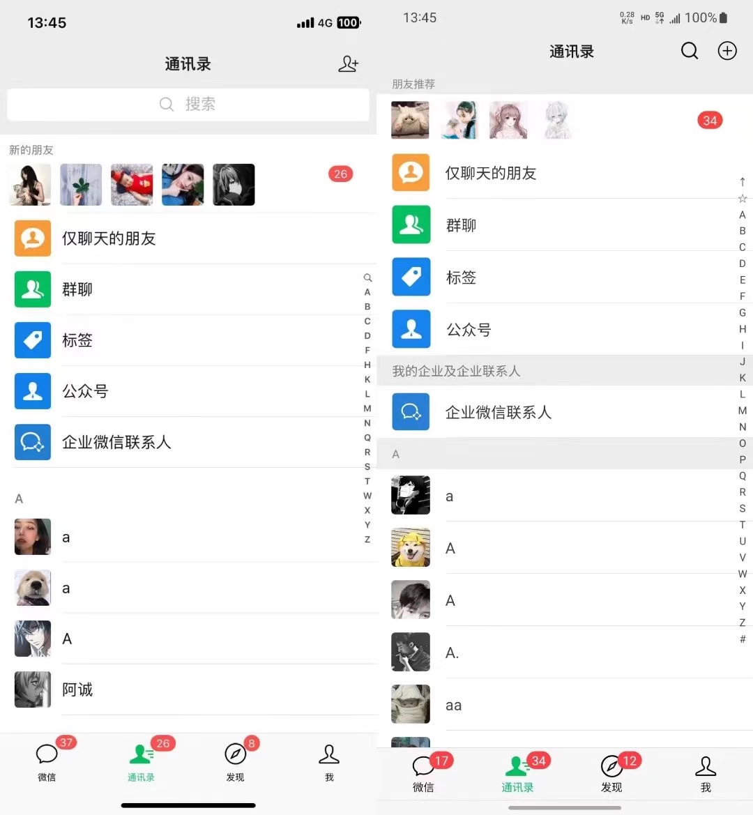 图片[1]-小红书，视频号，抖音主流平台全域引流获客打粉，每天吸引精准目标客户…-网赚项目平台