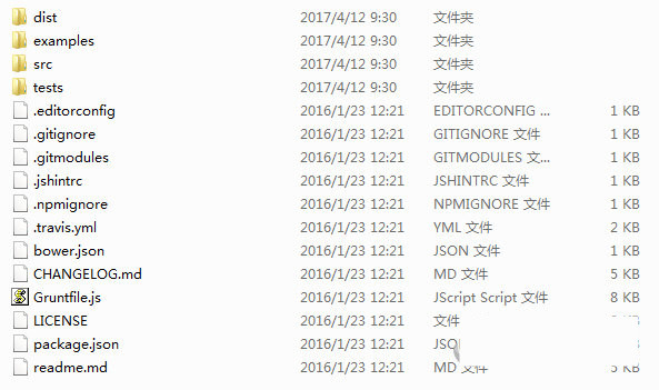html2canvas.js 官方版下载-网赚项目平台