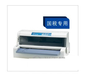 OKI 7100F打印机驱动 v1.0 官方安装版-网赚项目平台