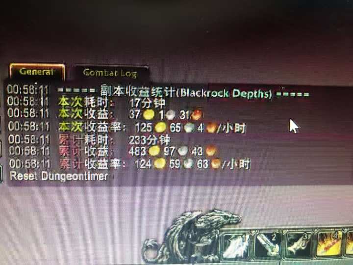 图片[1]-游戏搬砖搞钱项目：月入1万+全程实操经验分享，小白也能做的副业好项目-网赚项目平台