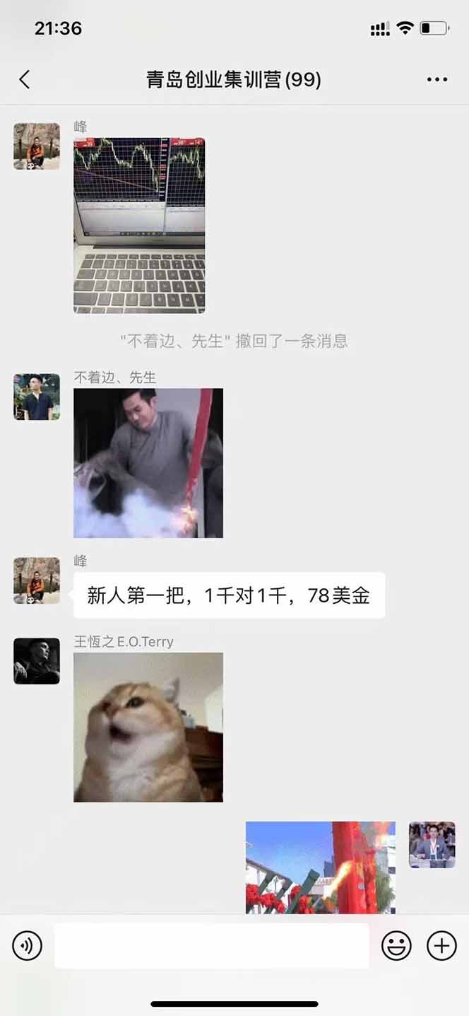 图片[2]-美刀掘金项目，单人每日收益800-3000，稳定运行8年-网赚项目平台