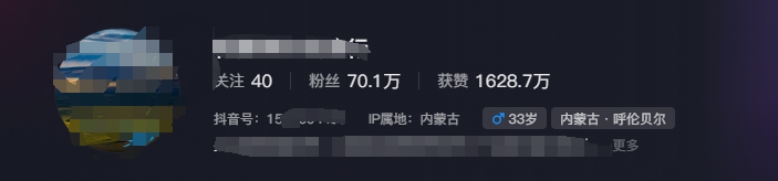 图片[1]-268W赞，亿级播放：AI治愈系风景视频制作方法拆解，小白也能1分钟掌握-网赚项目平台
