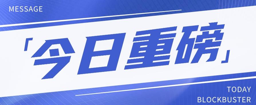 头条相亲项目，零成本快速赚钱，解密头条相亲内容制作秘籍【视频教程】-网赚项目平台