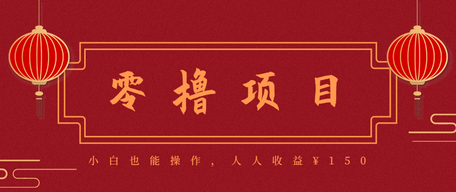 21天涨粉50万!变现14万!抖音新式养生视频玩法太猛了,附详细流程-网赚项目平台