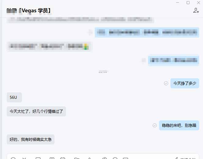 图片[2]-【黄金期货AI搬砖】AI操盘手技术Vegas交易技术+聪明软件， 黄金期货日赚50-1000U， 长期稳定-网赚项目平台