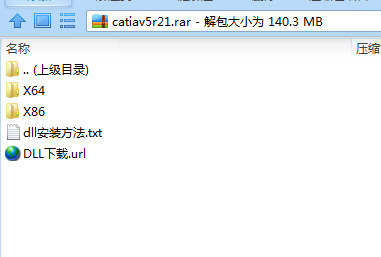 CATIA V5R21汉化包 32位/64位-网赚项目平台