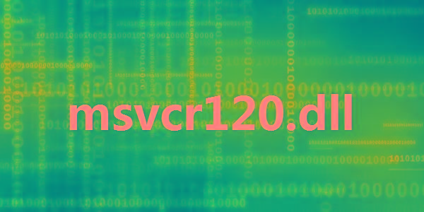 msvcr120.dll 32位/64位 免费版-网赚项目平台