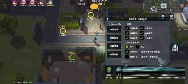 逃跑吧少年公益纯C绘制 v8.26.1-网赚项目平台
