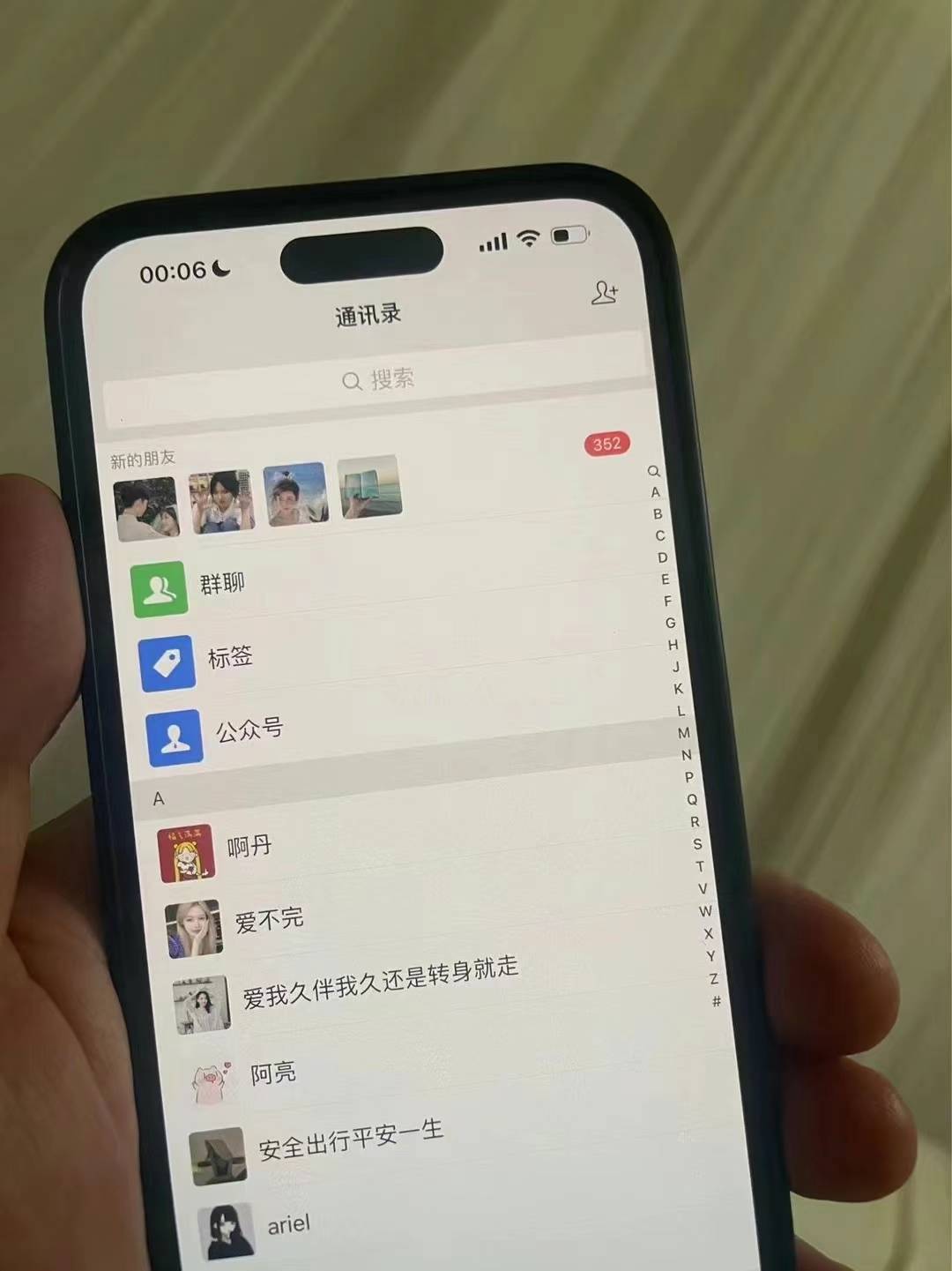 图片[2]-小红书，视频号，抖音主流平台全域引流获客打粉，每天吸引精准目标客户…-网赚项目平台