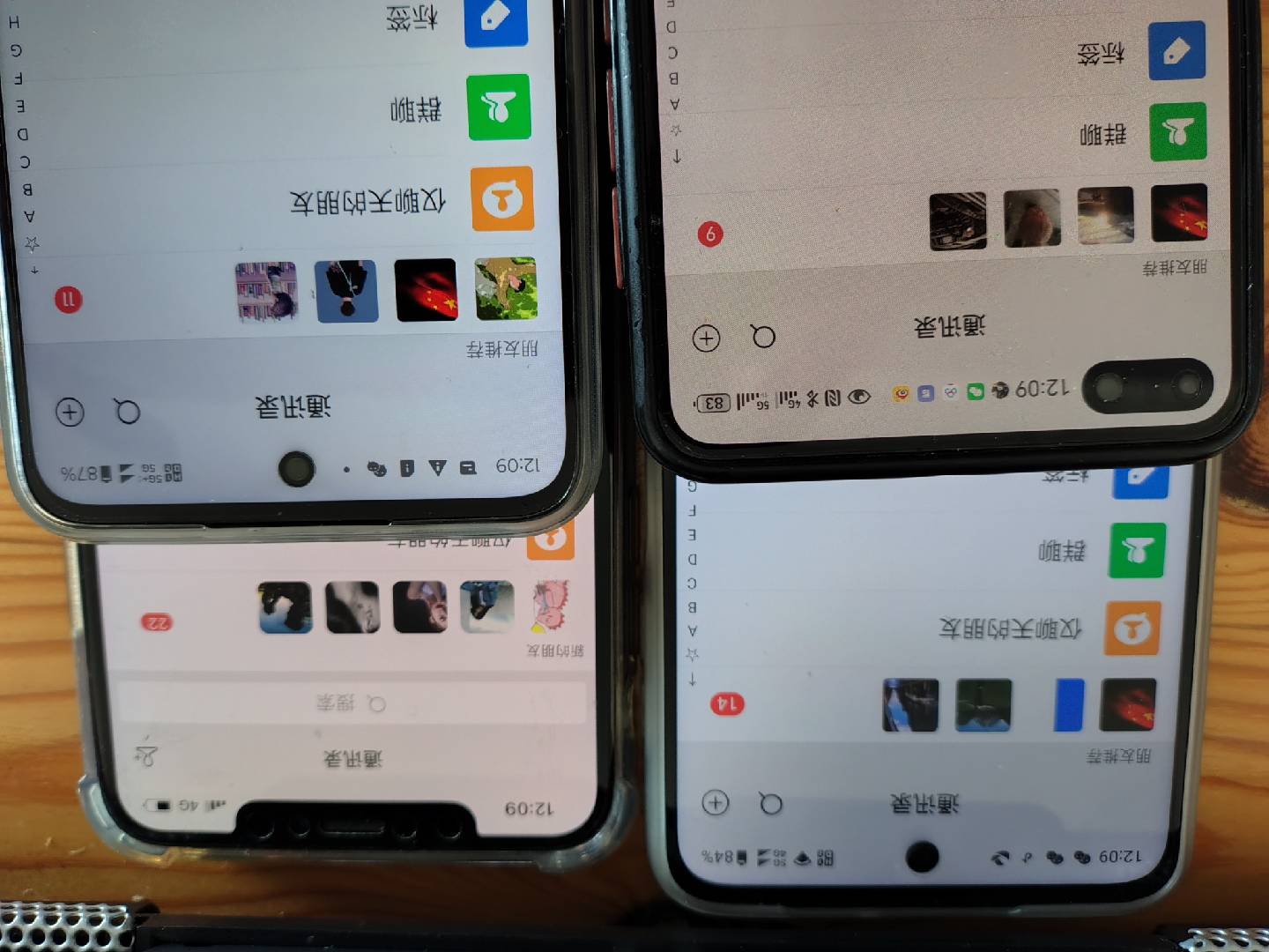 图片[1]-小红书，抖音，视频号，快手主流平台全域引流，截流自热引爆私域流量，…-网赚项目平台