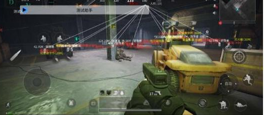 萤火测试助手直装破解-网赚项目平台