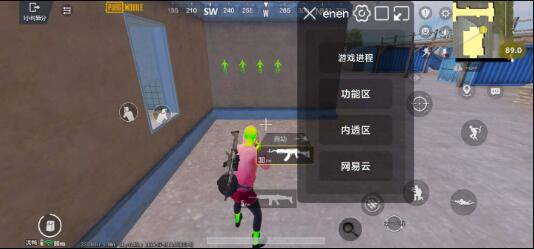 PUBG3.3内透更新了两款防封 增加整体稳定性-网赚项目平台