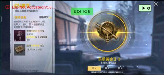 PUBG轻量64位直装-网赚项目平台