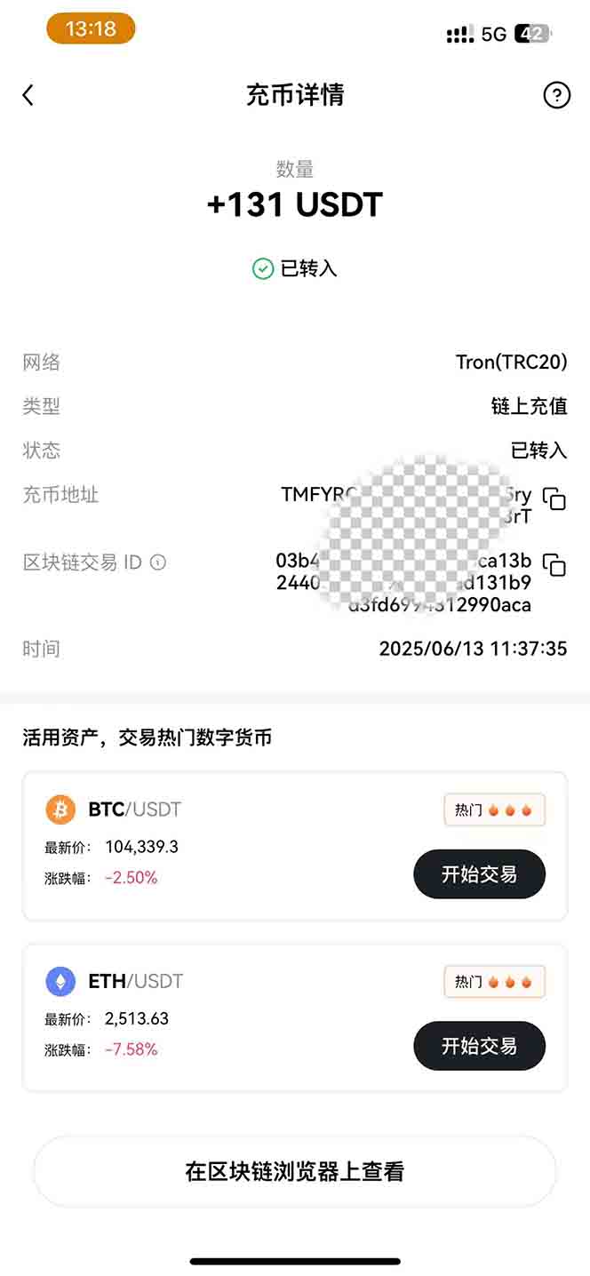图片[1]-影视录制电脑挂机单机每天300+管道收益轻松日入1000+可矩阵无限放大-网赚项目平台