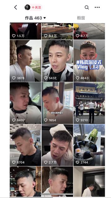 图片[1]-男天门抖音口播视频日引500+创业粉拆解教程！含不出镜等多种玩法普通人…-网赚项目平台
