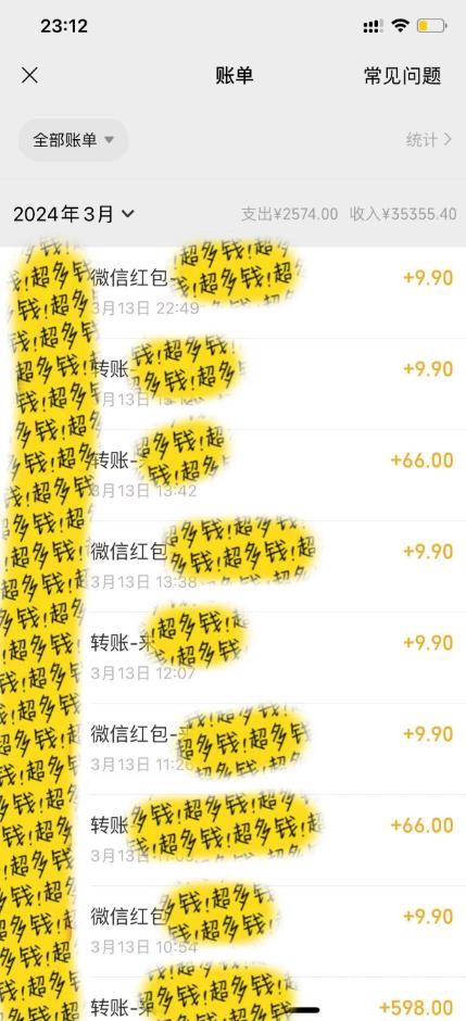 图片[1]-(9420期)最新短剧玩法，暴力变现日入1000+私域零成本操作，全程干货(附1400G短剧)-网赚项目平台