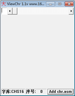 16X16点阵字库(ViewChr) v1.1 免费版-网赚项目平台