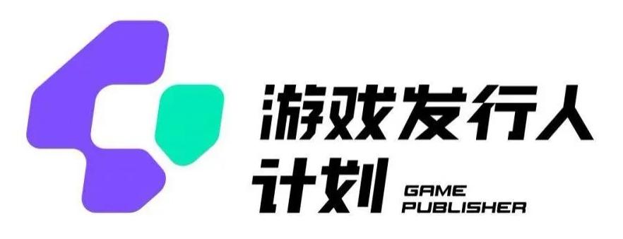 游戏发行人计划最新玩法，单条变现10000+，小白无脑掌握【揭秘】-网赚项目平台