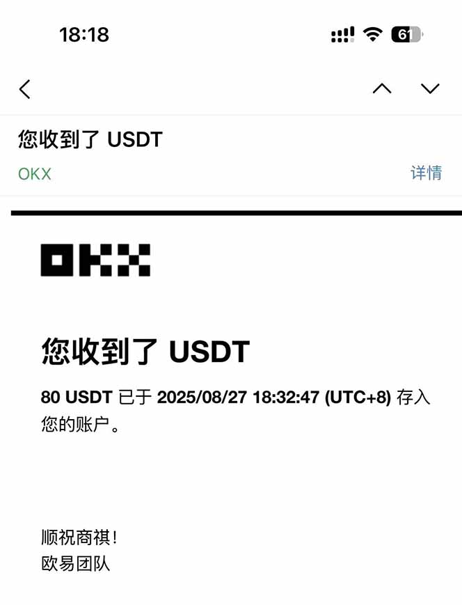 图片[1]-凡,人修仙诀游戏挂机单机每天300—600+       当天见收益随时在线变现 …-网赚项目平台