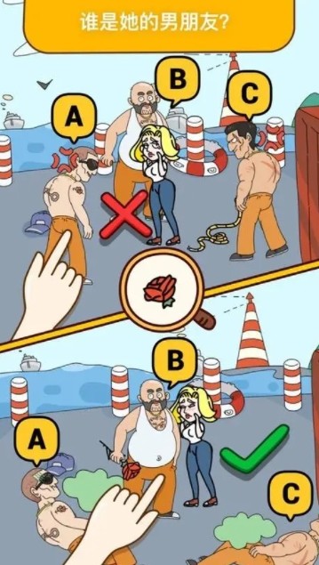 图片[2]-全网最新小白可操作的小游戏直播教程，全程不露脸， 简单易操作，日收益3000+-网赚项目平台