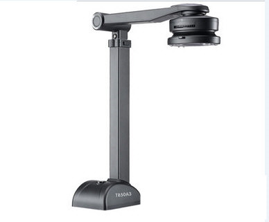 良田高拍仪T850A3驱动 v5.0 官方最新版-网赚项目平台