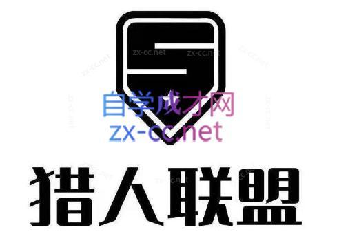 猎人·AI自媒体小说推文项目-网赚项目平台