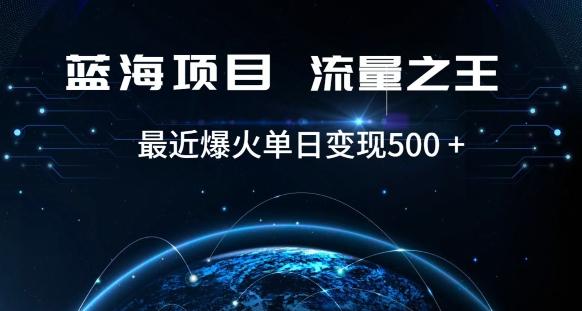好评返现项目，稳定，小白速学月入过万【仅揭秘】-网赚项目平台